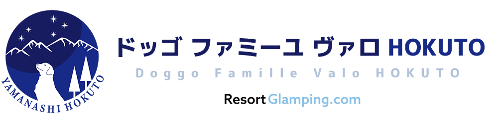 Doggo Famille Valo HOKUTO